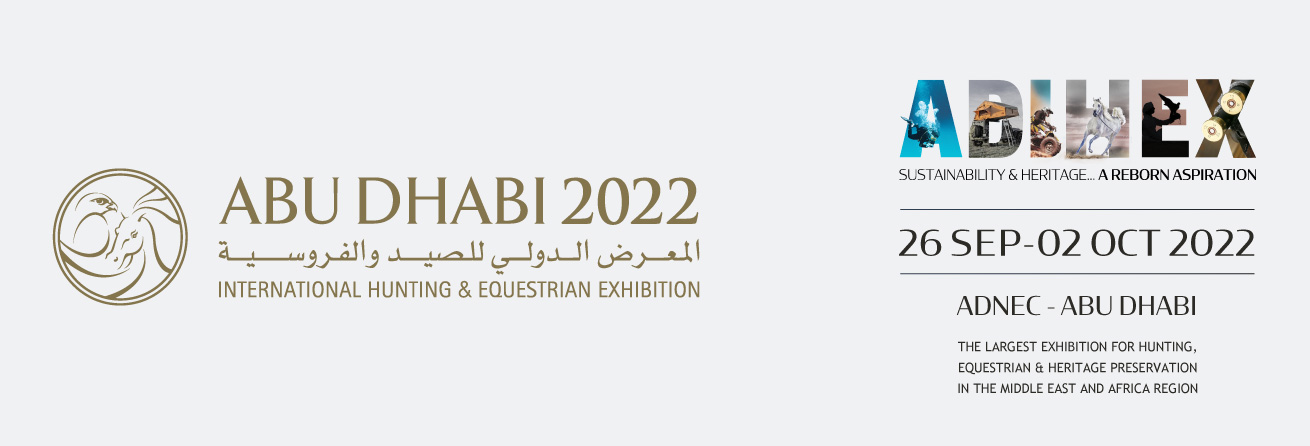 Abu Dhabi International Hunting and Equestrian Exhibition (ADIHEX)
