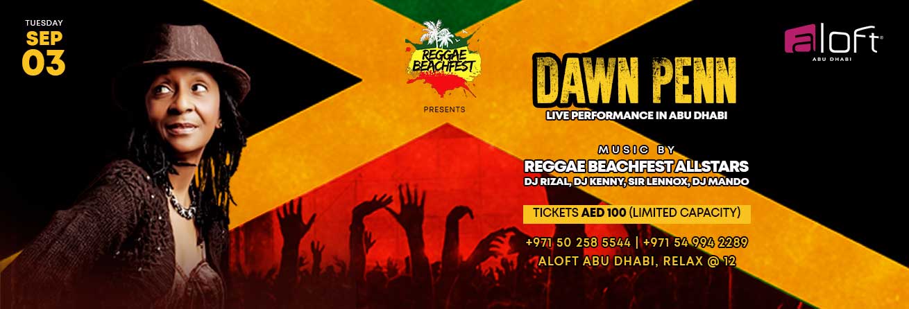 60th Jamaican Independence Celebration: Dawn Penn