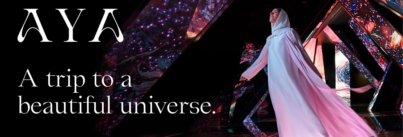 AYA UNIVERSE 