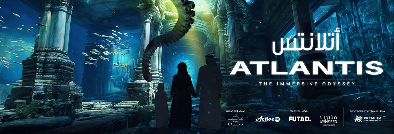Atlantis - The Immersive Odyssey 