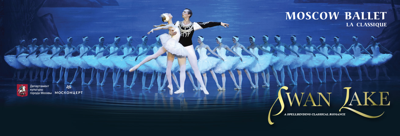 Moscow Ballet La Classique 'Swan Lake'