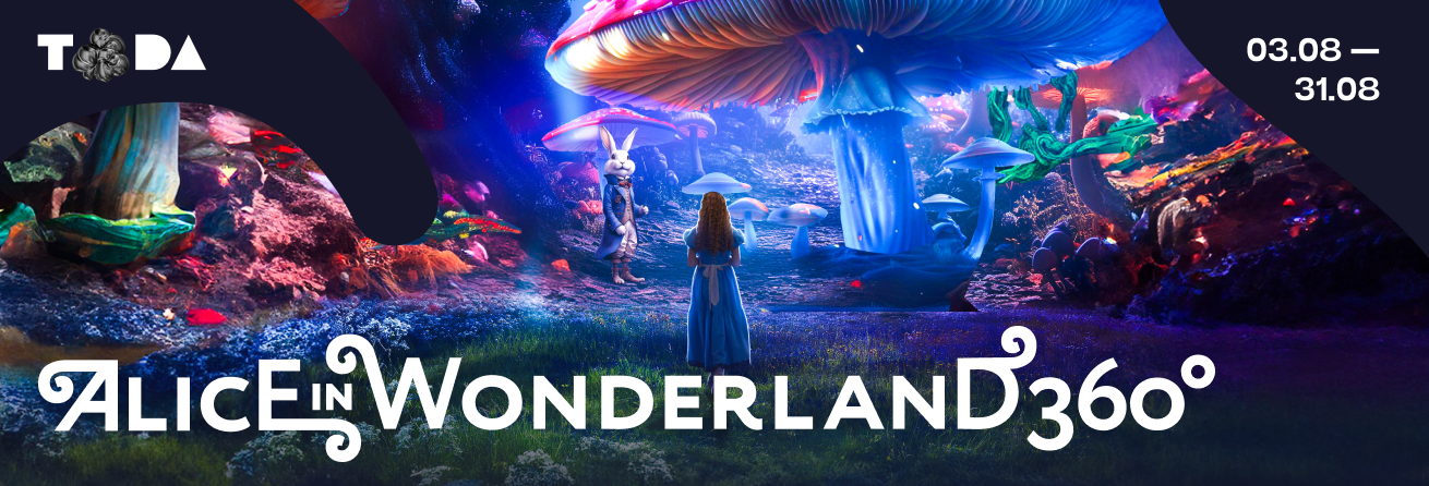 Alice in Wonderland 360°