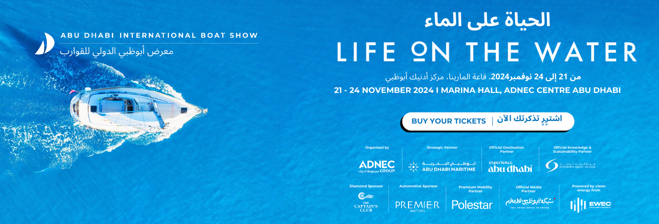 Abu Dhabi International Boat Show