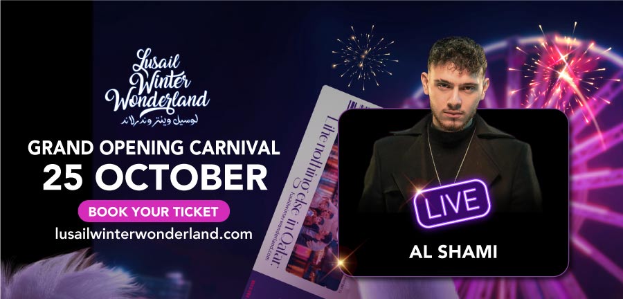 Lusail Winter Wonderland - Grand Opening (Al Shami Live)