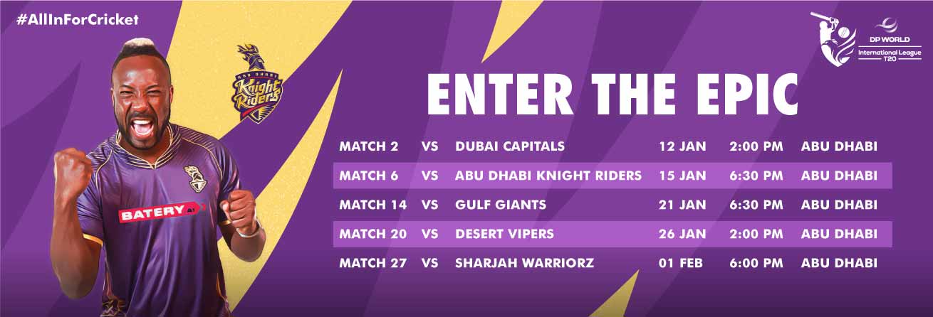 AD Knight Riders VS Sharjah Warriorz Match 6 DP World ILT20 2025