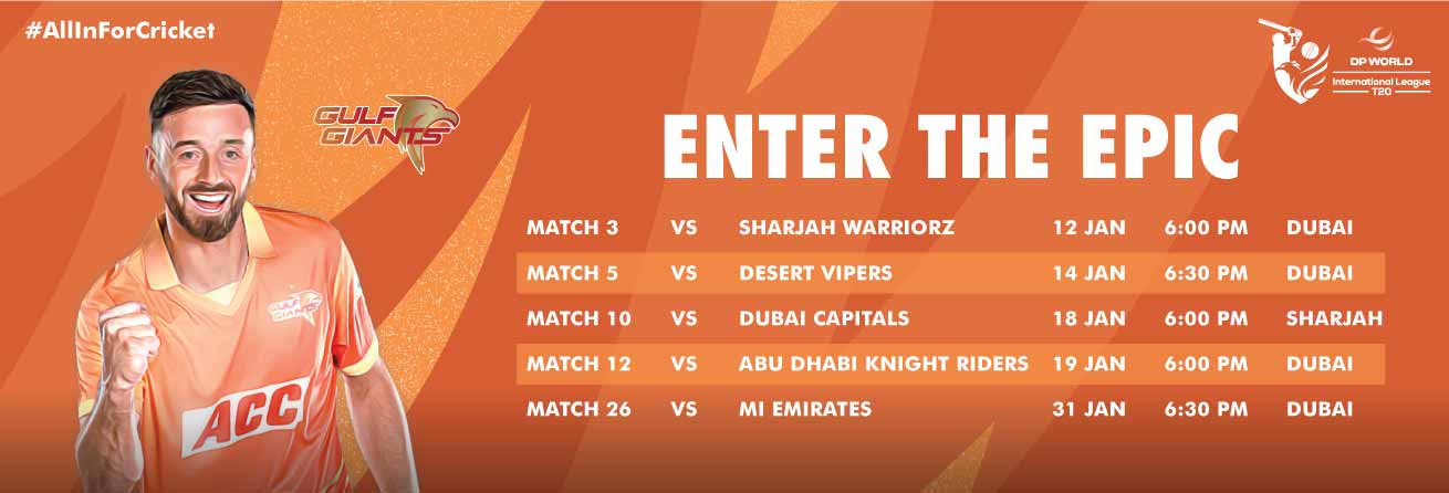 Gulf Giants VS Dubai Capitals Match 10 DP World ILT20 2025