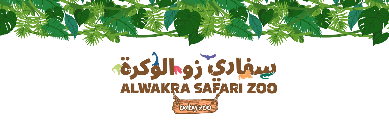 SAFARI ZOO Al Wakra 