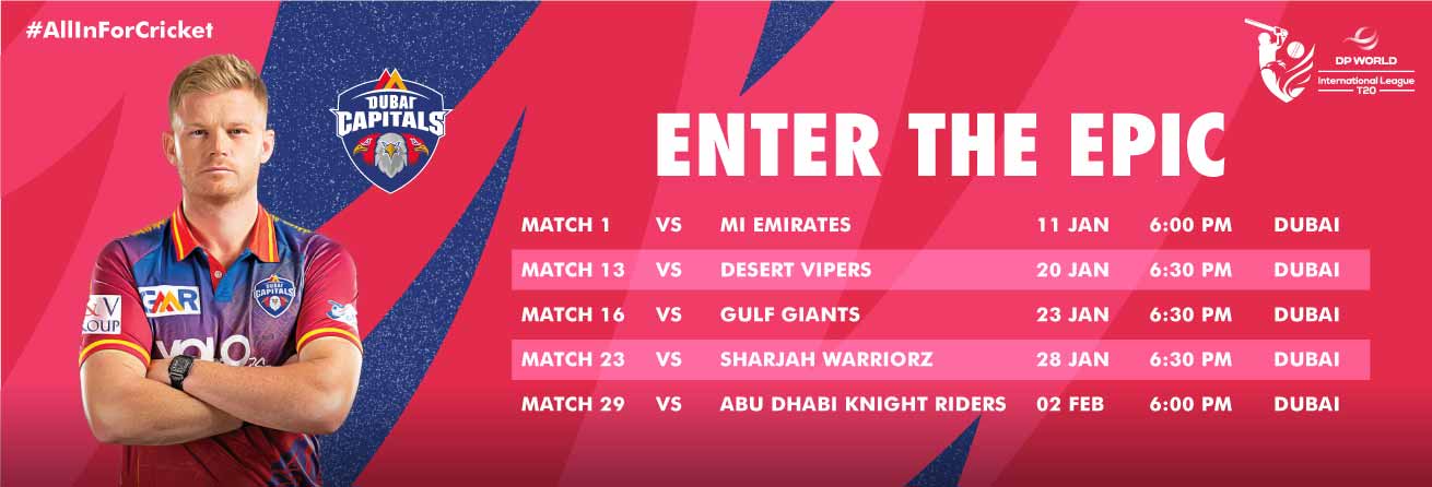 Dubai Capitals vs MI Emirates Match 1 DP World ILT20 2025