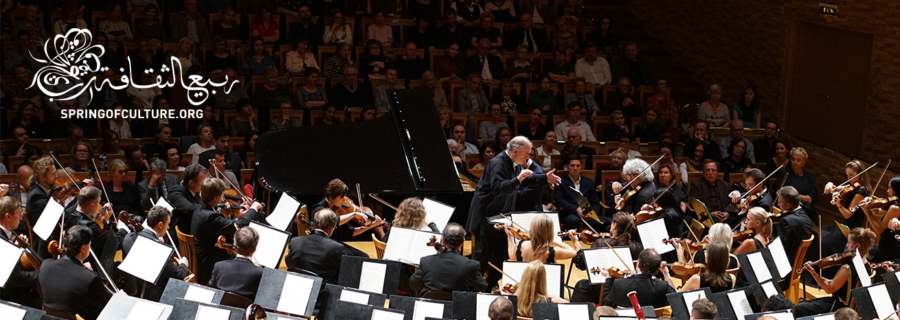 Concert of the Mariinsky Theatre Symphony Orchestra, Conductor - Valery Gergiev