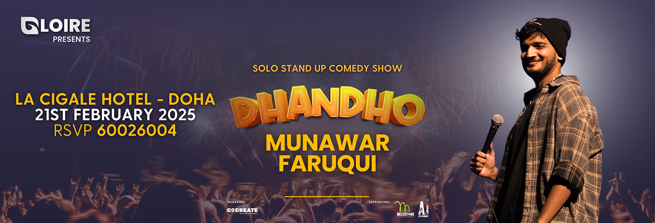 MUNAWAR FARUQUI live in Qatar