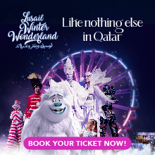 Lusail Winter Wonderland