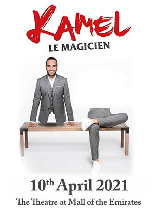 Kamel Le Magicien  poster