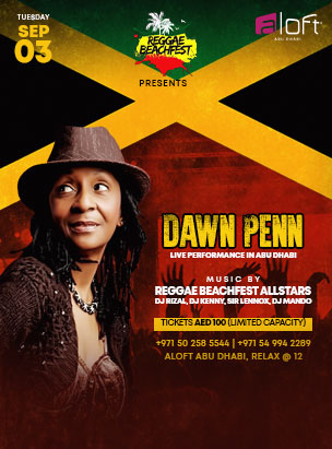 60th Jamaican Independence Celebration: Dawn Penn poster