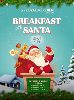 Breakfast with Santa  poster