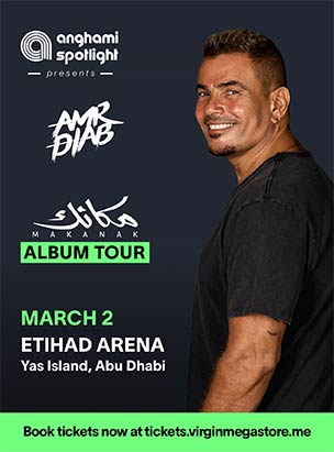 Amr Diab “Makanak” Album Tour poster