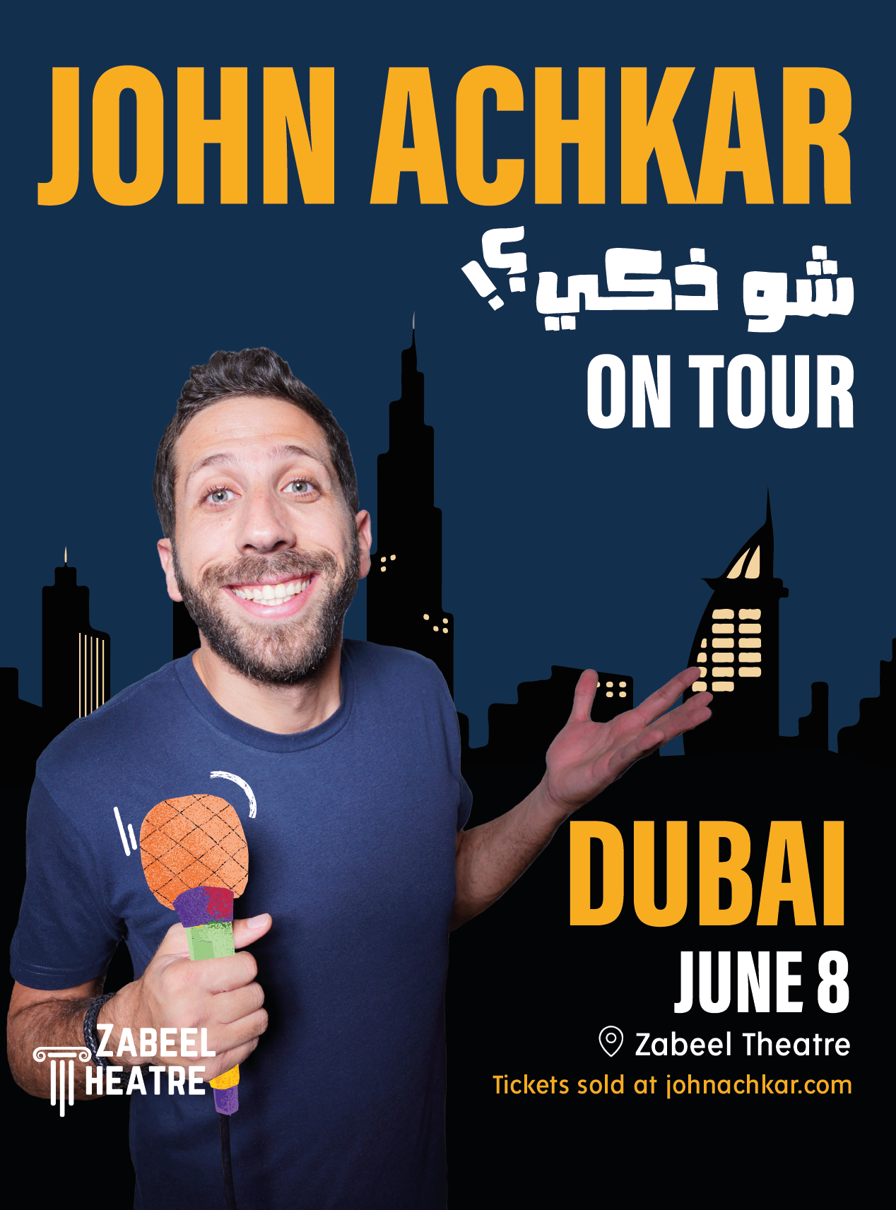 John Achkar poster