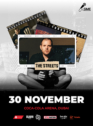 THE STREETS poster