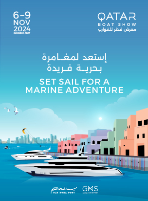 Qatar Boat Show  poster