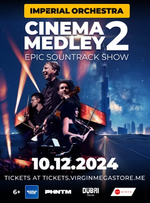 IMPERIAL ORCHESTRA - CINEMA MEDLEY 2 poster