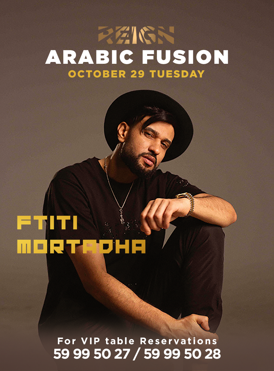 ARABIC FUSION "MORTADHA FTITI" poster