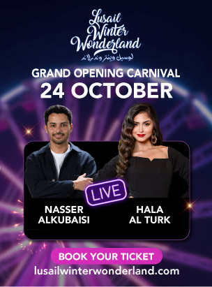 Lusail Winter Wonderland - Grand Opening (Nasser Al Kubaisi & Hala Al Turk Live) poster