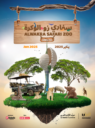 SAFARI ZOO Al Wakra  poster