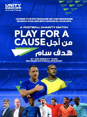 UNITY KICK OFF : PLAY FOR A CAUSE poster