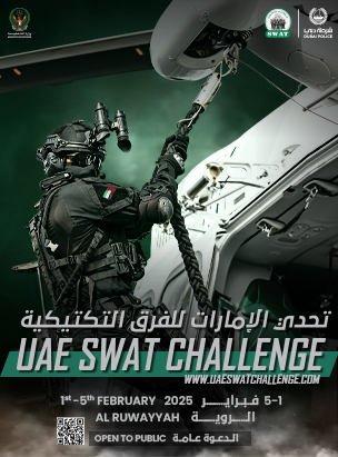 UAE SWAT CHALLENGE  poster