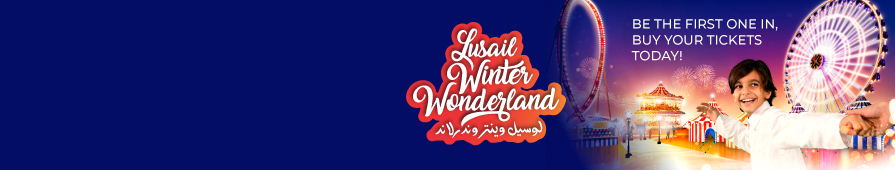 Lusail Winter Wonderland