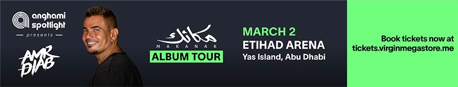Amr Diab “Makanak” Album Tour
