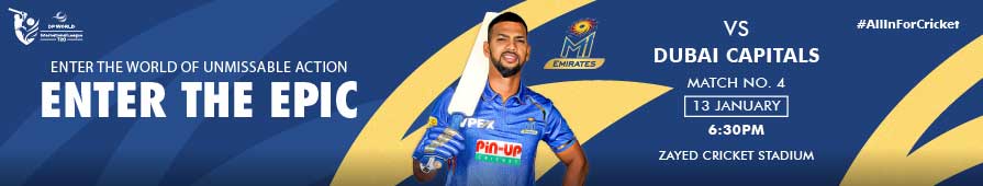 MI Emirates VS Dubai Capitals Match 4 DP World ILT20 2025