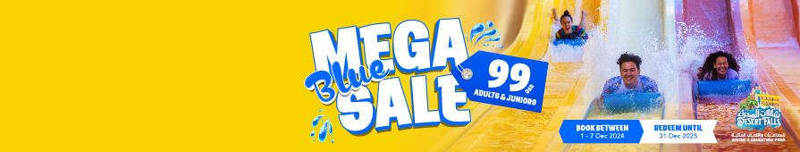 MEGA BLUE SALE - EXCLUSIVE ONLINE OFFER