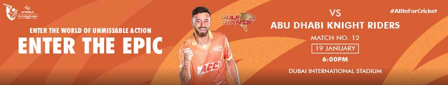 Gulf Giants vs  AD Knight Riders Match 12 DP World ILT20 2025