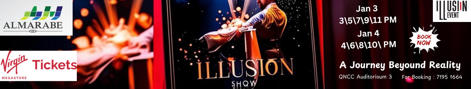 ILLUSION SHOW