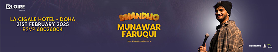 MUNAWAR FARUQUI live in Qatar