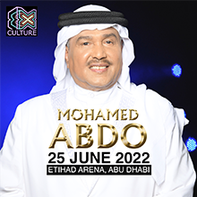 Mohammed Abdo in the City of Music