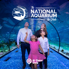 The National Aquarium 