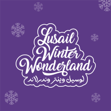 Lusail Winter Wonderland 