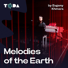 Melodies of the Earth by Evgany Khmara