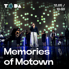 Memories of Motown