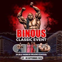  Binous Classic competition registration (Body Building ,Physique)