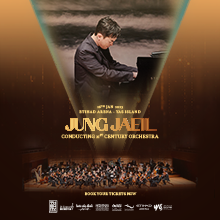 JUNG JAEIL + 21ST CENNTURY ORCHESTRA: MUSIC FROM PARASITE & SQUID GAME