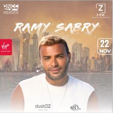 Super Star Ramy Sabry