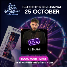 Lusail Winter Wonderland - Grand Opening (Al Shami Live)