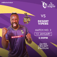 AD Knight Riders VS Desert Vipers Match 2 DP World ILT20 2025