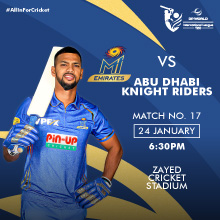 MI Emirates VS AD Knight Riders Match 17 DP World ILT20 2025