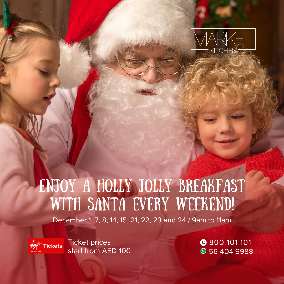 Breakfast with Santa 