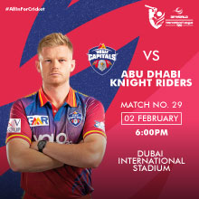 Dubai Capitals vs AD Knight Riders Match 29 DP World ILT20 2025